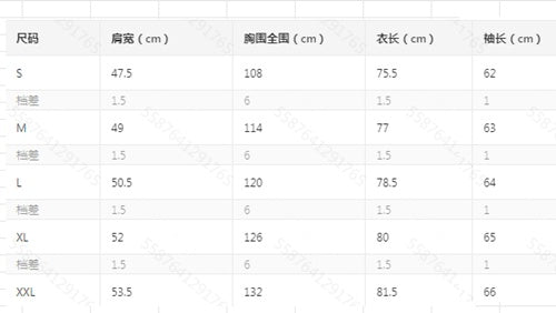 Men's Plaid Long Sleeve